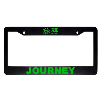 Journey ABS Black Plastic Kanji Japanese License Plate Frame - Green Text