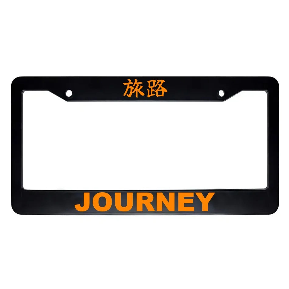 Journey ABS Black Plastic Kanji Japanese License Plate Frame - Orange Text