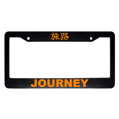 Journey ABS Black Plastic Kanji Japanese License Plate Frame - Orange Text