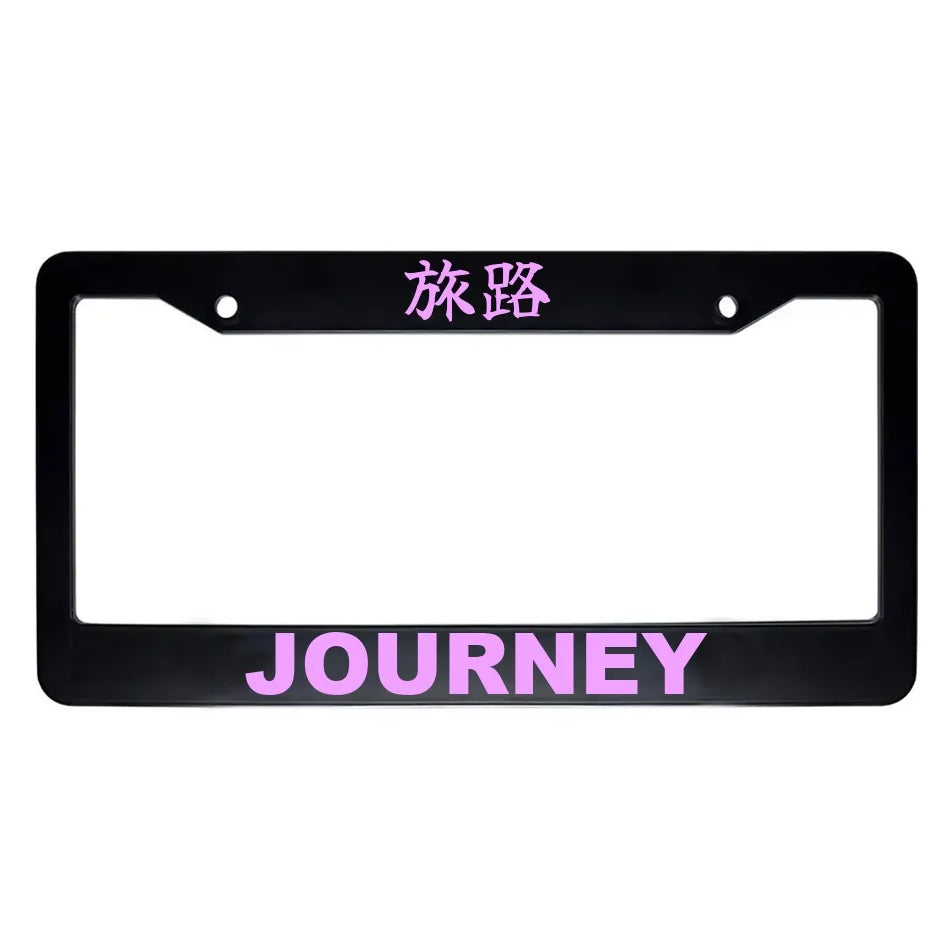 Journey ABS Black Plastic Kanji Japanese License Plate Frame - Pink Text