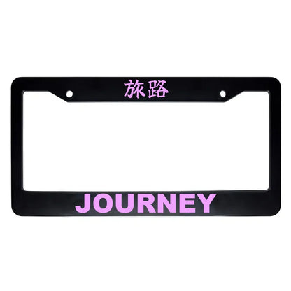 Journey ABS Black Plastic Kanji Japanese License Plate Frame - Pink Text