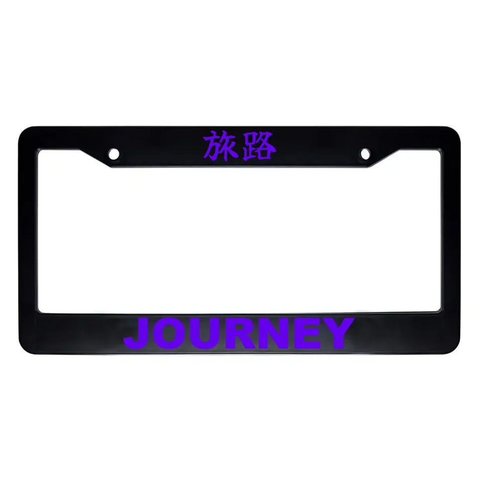 Journey ABS Black Plastic Kanji Japanese License Plate Frame - Purple Text