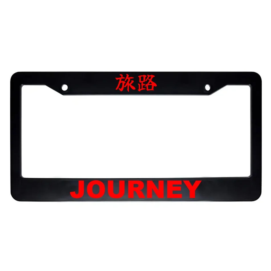 Journey ABS Black Plastic Kanji Japanese License Plate Frame - Red Text