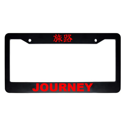 Journey ABS Black Plastic Kanji Japanese License Plate Frame - Red Text
