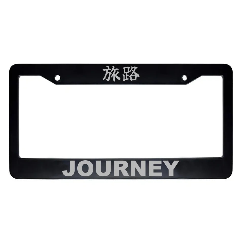 Journey ABS Black Plastic Kanji Japanese License Plate Frame - Silver Text