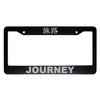 Journey ABS Black Plastic Kanji Japanese License Plate Frame - Silver Text