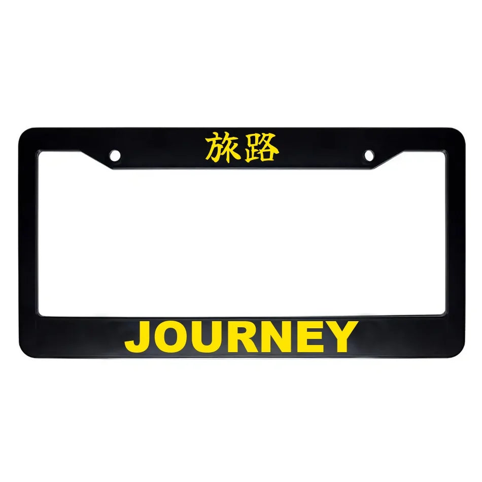 Journey ABS Black Plastic Kanji Japanese License Plate Frame - Yellow Text