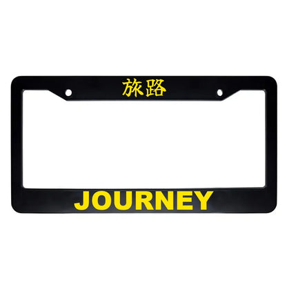 Journey ABS Black Plastic Kanji Japanese License Plate Frame - Yellow Text