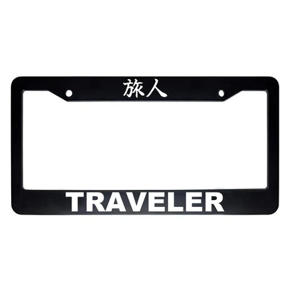 Traveler ABS Black Plastic Kanji Japanese License Plate Frame - White Text