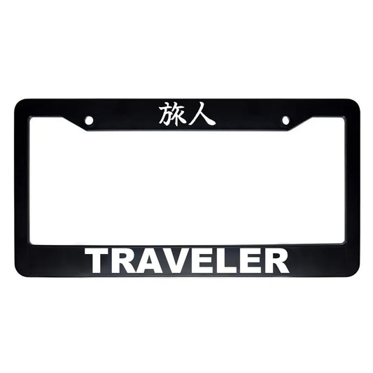 Traveler ABS Black Plastic Kanji Japanese License Plate Frame - White Text