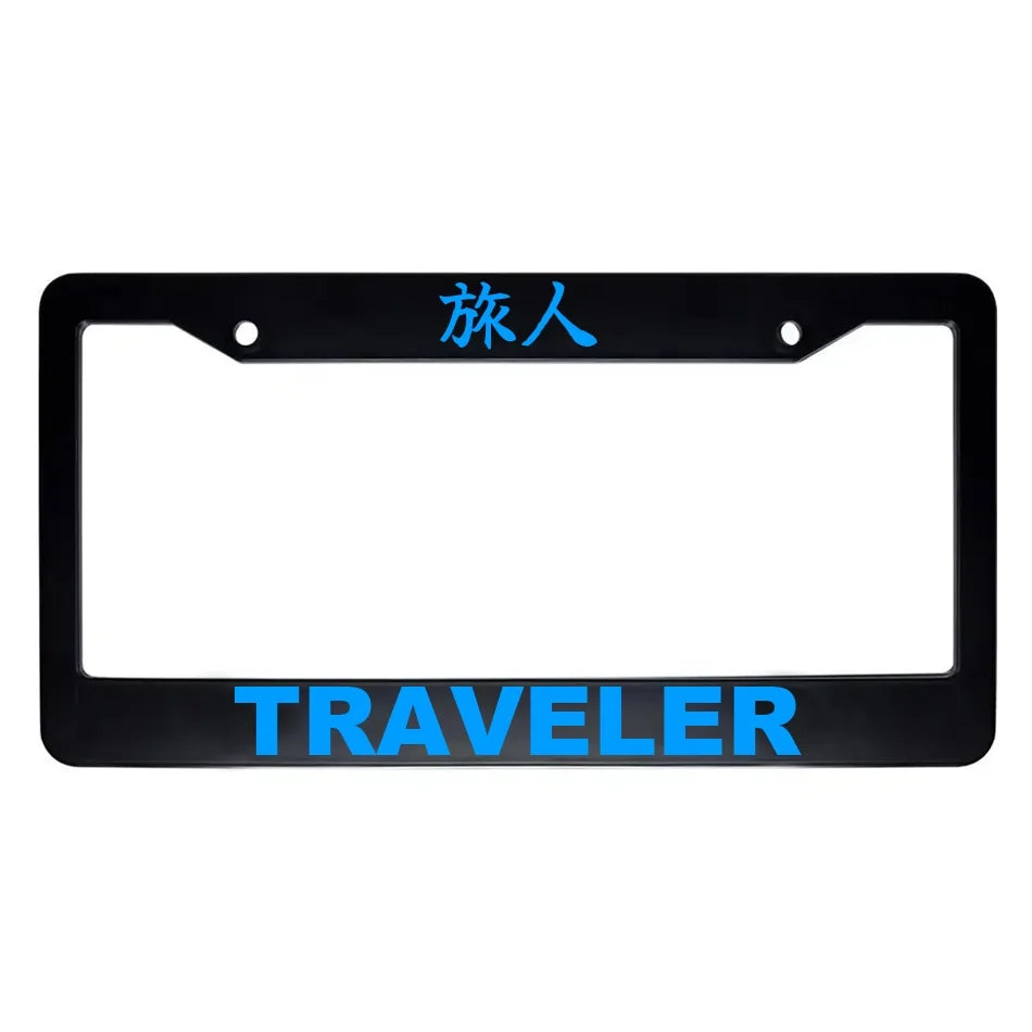 Traveler ABS Black Plastic Kanji Japanese License Plate Frame - Blue Text