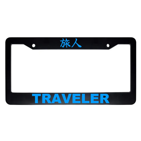 Traveler ABS Black Plastic Kanji Japanese License Plate Frame - Blue Text