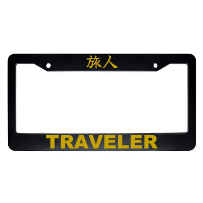 Traveler ABS Black Plastic Kanji Japanese License Plate Frame - Gold Text
