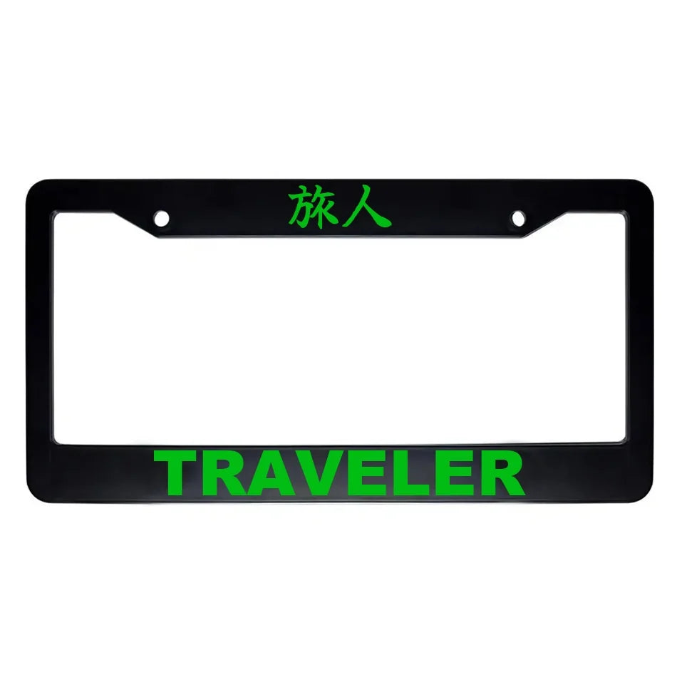 Traveler ABS Black Plastic Kanji Japanese License Plate Frame - Green Text