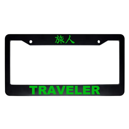 Traveler ABS Black Plastic Kanji Japanese License Plate Frame - Green Text
