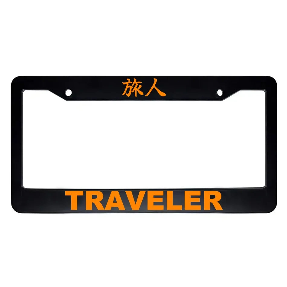 Traveler ABS Black Plastic Kanji Japanese License Plate Frame - Orange Text