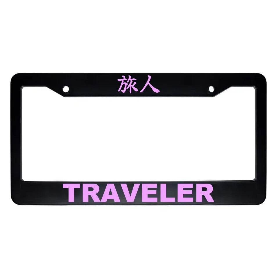 Traveler ABS Black Plastic Kanji Japanese License Plate Frame - Pink Text