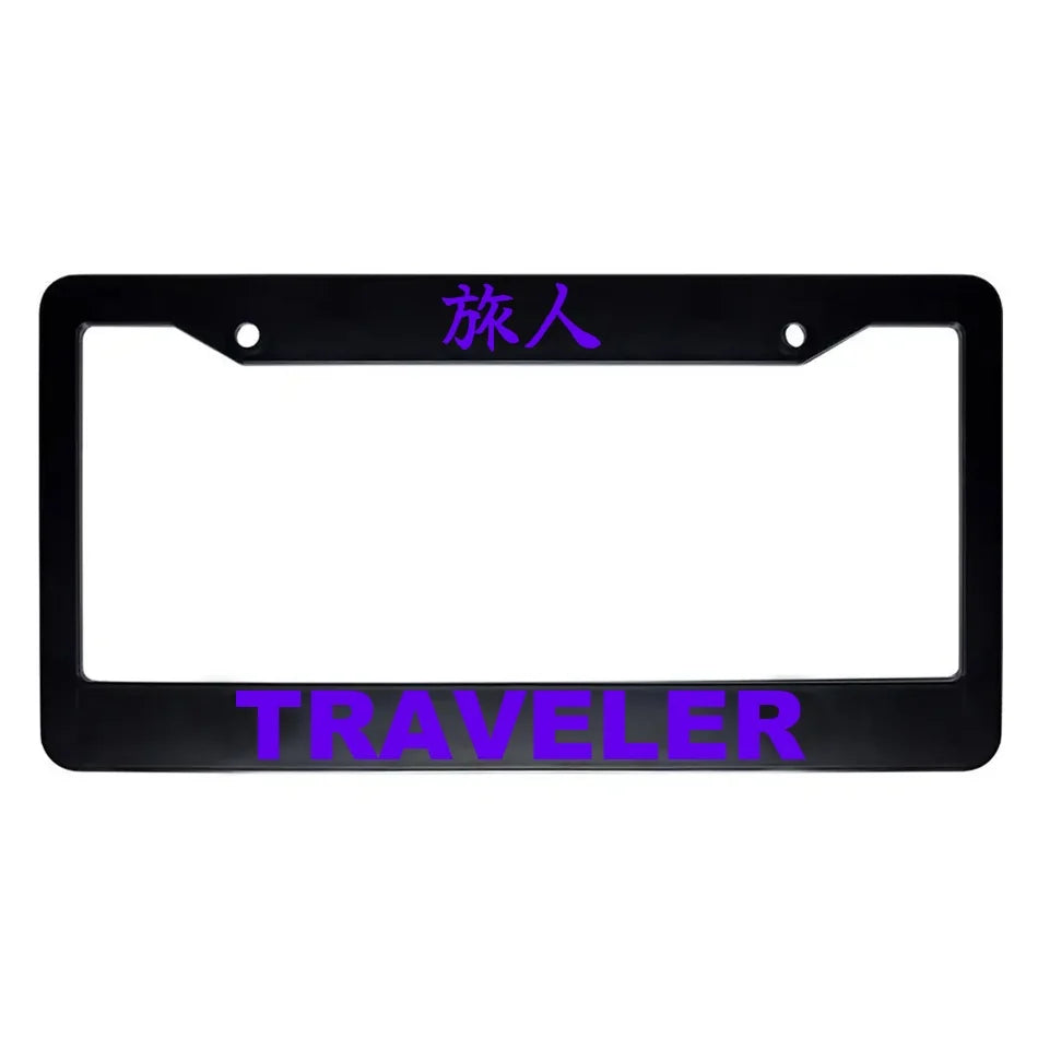 Traveler ABS Black Plastic Kanji Japanese License Plate Frame - Purple Text