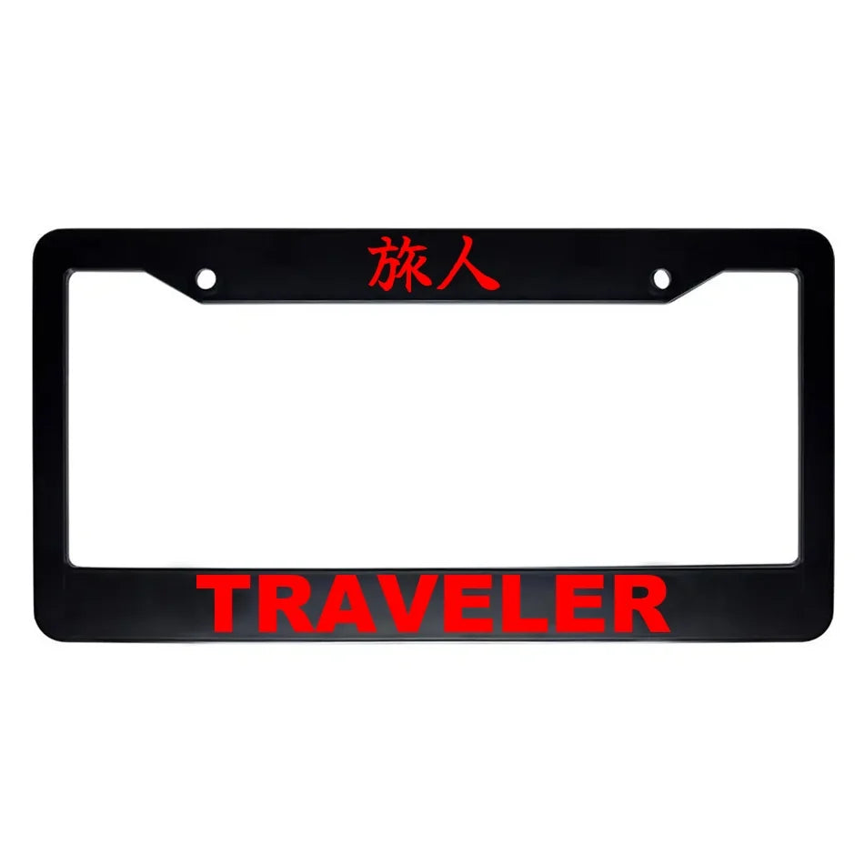 Traveler ABS Black Plastic Kanji Japanese License Plate Frame - Red Text