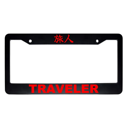 Traveler ABS Black Plastic Kanji Japanese License Plate Frame - Red Text