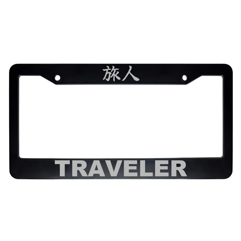 Traveler ABS Black Plastic Kanji Japanese License Plate Frame - Silver Text