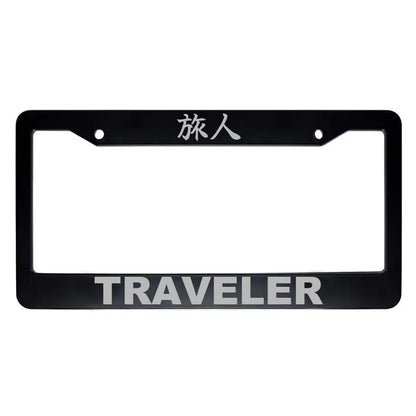 Traveler ABS Black Plastic Kanji Japanese License Plate Frame - Silver Text