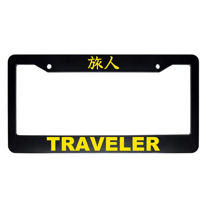 Traveler ABS Black Plastic Kanji Japanese License Plate Frame - Yellow Text