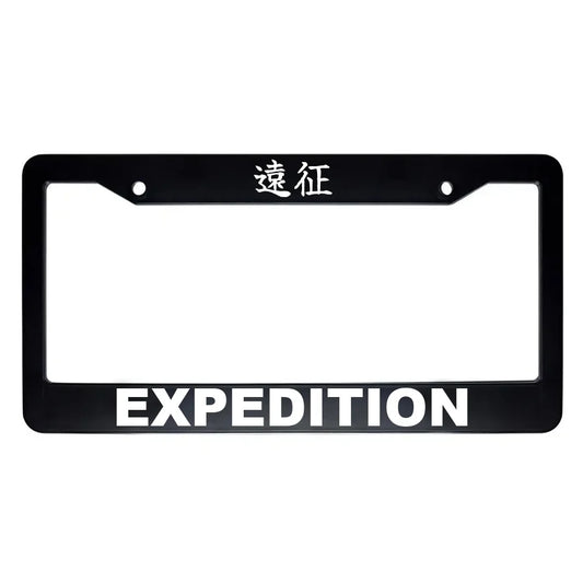 Expedition ABS Black Plastic Kanji Japanese License Plate Frame - White Text