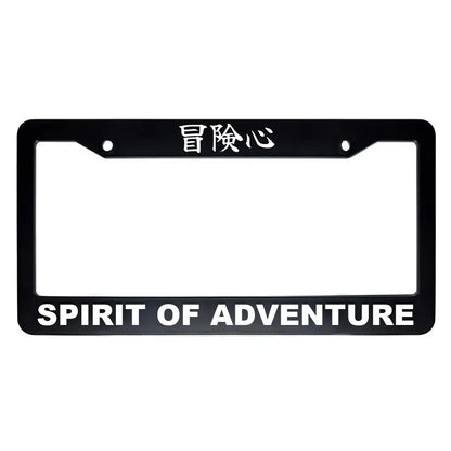 Spirit of Adventure ABS Black Plastic Kanji Japanese License Plate Frame - White Text