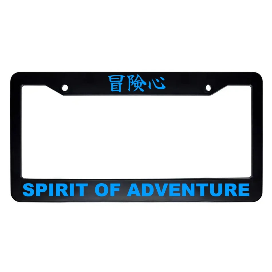 Spirit of Adventure ABS Black Plastic Kanji Japanese License Plate Frame - Blue Text