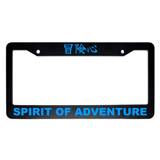 Spirit of Adventure ABS Black Plastic Kanji Japanese License Plate Frame - Blue Text
