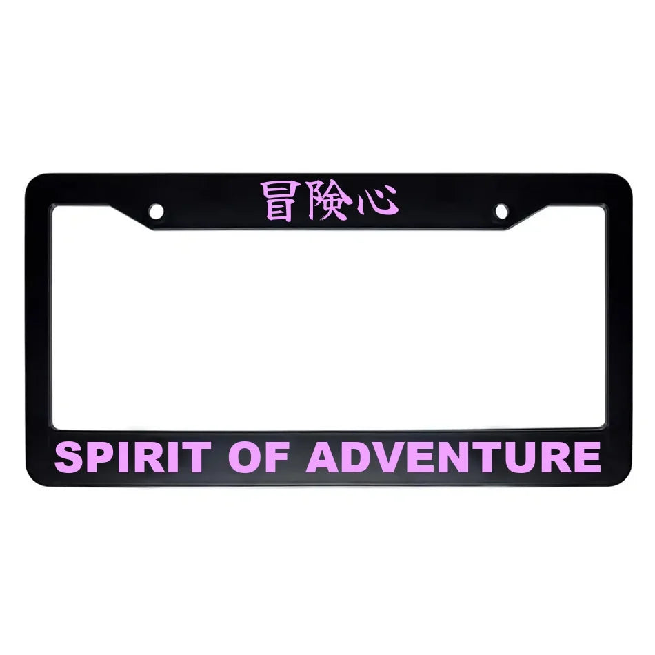 Spirit of Adventure ABS Black Plastic Kanji Japanese License Plate Frame - Pink Text