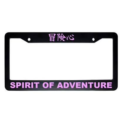 Spirit of Adventure ABS Black Plastic Kanji Japanese License Plate Frame - Pink Text