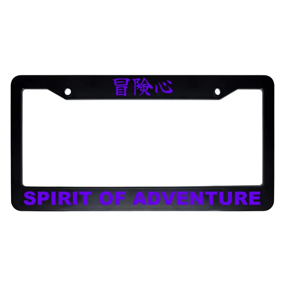 Spirit of Adventure ABS Black Plastic Kanji Japanese License Plate Frame - Purple Text