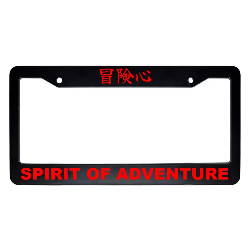 Spirit of Adventure ABS Black Plastic Kanji Japanese License Plate Frame - Red Text