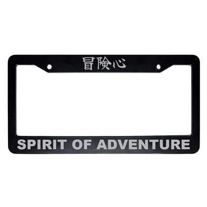 Spirit of Adventure ABS Black Plastic Kanji Japanese License Plate Frame - Silver Text