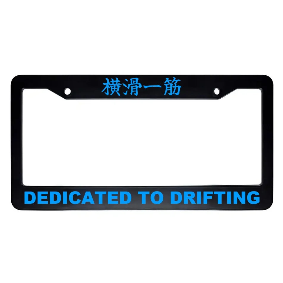 Dedicated to Drifting ABS Black Plastic Kanji Japanese License Plate Frame - Blue Text