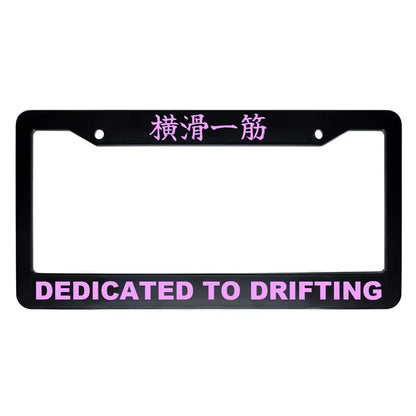 Dedicated to Drifting ABS Black Plastic Kanji Japanese License Plate Frame - Pink Text