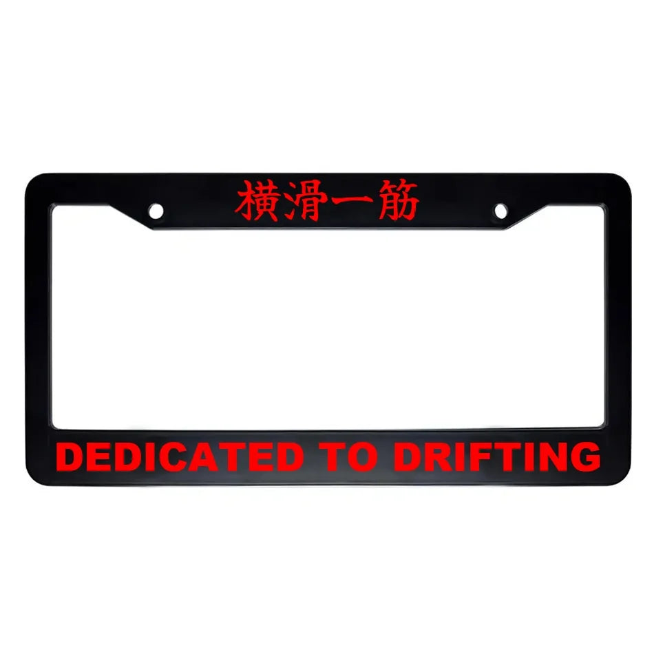 Dedicated to Drifting ABS Black Plastic Kanji Japanese License Plate Frame - Red Text
