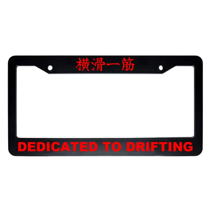 Dedicated to Drifting ABS Black Plastic Kanji Japanese License Plate Frame - Red Text