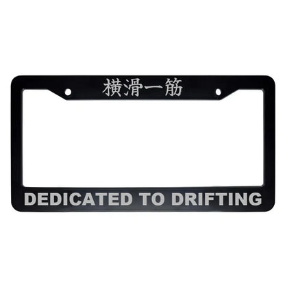 Dedicated to Drifting ABS Black Plastic Kanji Japanese License Plate Frame - Silver Text