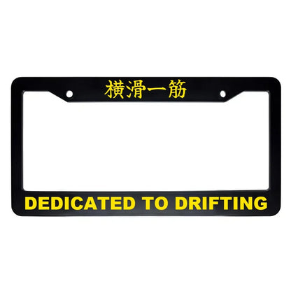 Dedicated to Drifting ABS Black Plastic Kanji Japanese License Plate Frame - Yellow Text