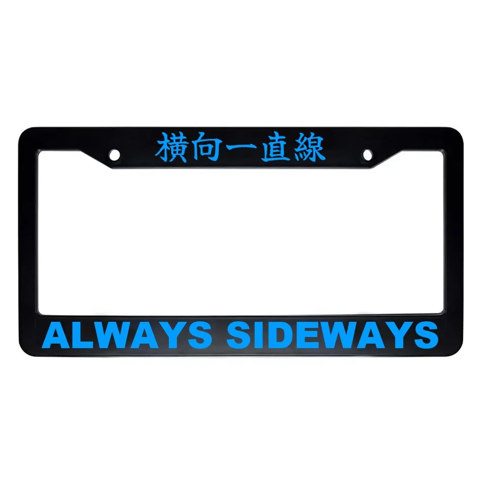 Always Sideways ABS Black Plastic Kanji Japanese License Plate Frame - Blue Text