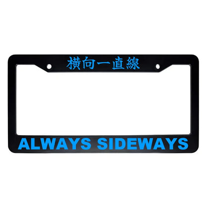 Always Sideways ABS Black Plastic Kanji Japanese License Plate Frame - Blue Text