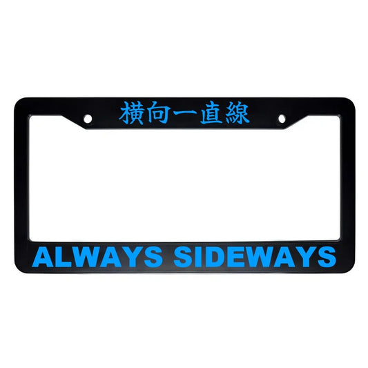 Always Sideways ABS Black Plastic Kanji Japanese License Plate Frame - Blue Text