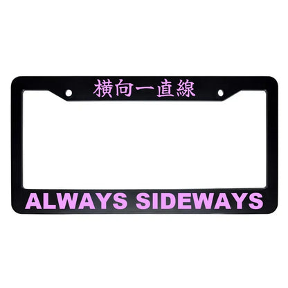 Always Sideways ABS Black Plastic Kanji Japanese License Plate Frame - Pink Text