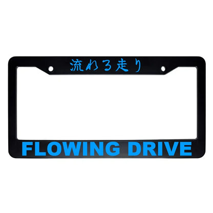 Flowing Drive ABS Black Plastic Kanji Japanese License Plate Frame - Blue Text