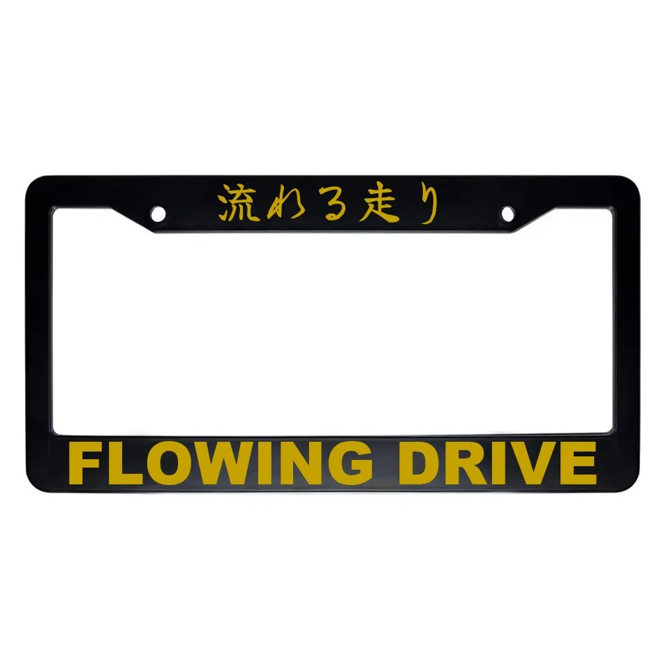 Flowing Drive ABS Black Plastic Kanji Japanese License Plate Frame - Gold Text