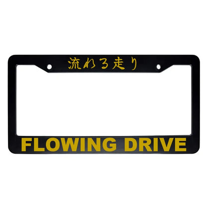 Flowing Drive ABS Black Plastic Kanji Japanese License Plate Frame - Gold Text