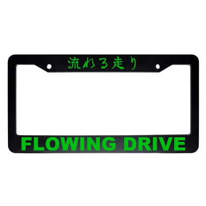 Flowing Drive ABS Black Plastic Kanji Japanese License Plate Frame - Green Text